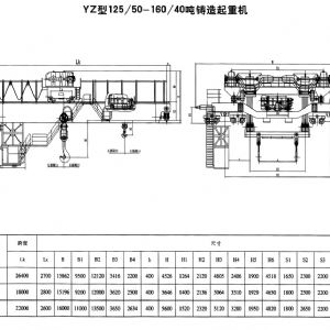 YZ型鑄造起重機(jī)